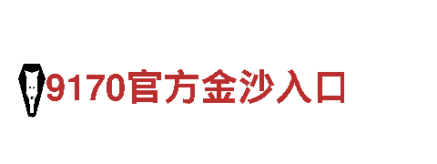 19体育官方网-存储解决方案
